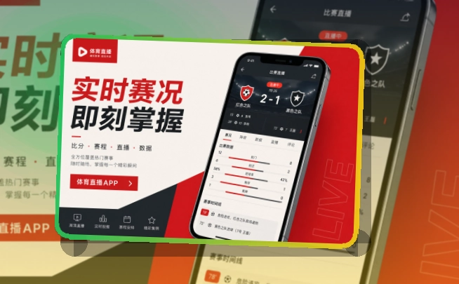 开云移动端访问页面